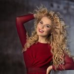 свадьба пелагеи