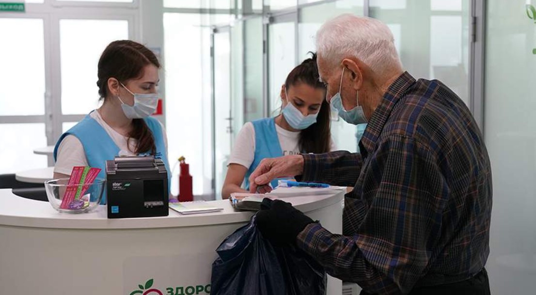 Пройти посоветовать. Коронавирус лаборатория. Medical service медицинская Санкт- Петербург Выборгский. Просто на медиков. Полный врач.