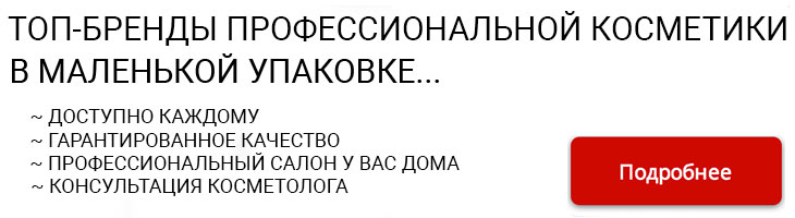 Что будет если уронить телефон в ванну