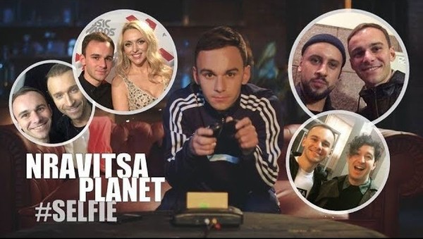 NRavitsa Planet презентовали новый клип с участием многих звёзд украинского шоу-бизнеса