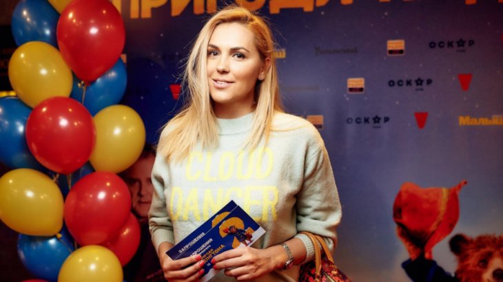 Яна Клочкова поделилась романтическим настроением