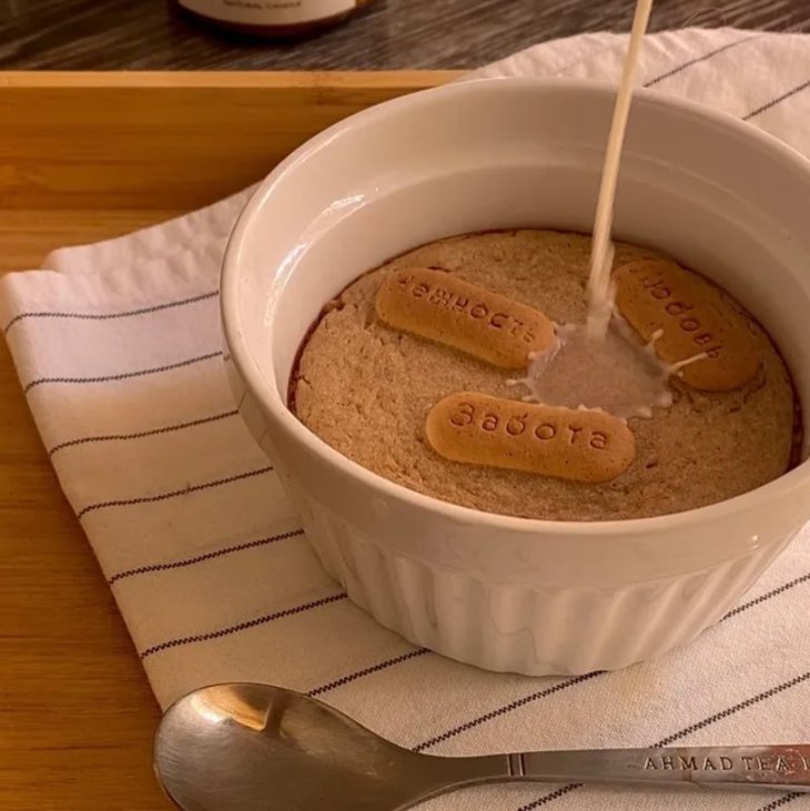 Надоела овсянка на завтрак? После этого ПП-рецепта ты снова влюбишься в нее!