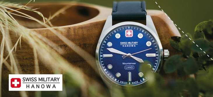 Swiss Military Hanowa: Об'єднання швейцарської якості та військової надійності в наручному годиннику