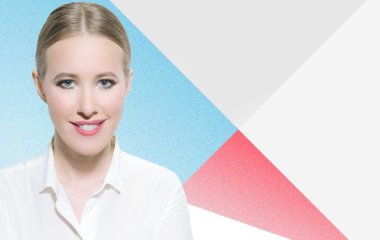 Ксения Собчак дала поклонникам ценный совет