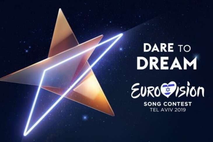 Стали известны цены на билеты для зрителей музыкального конкурса «Евровидение-2019»