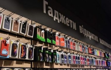 Интернет-магазин KVshop: удобство, технологии и широкий выбор электроники