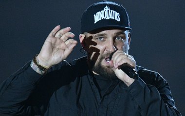 Украинские националисты атаковали поклонников Басты 