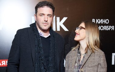 Ксения Собчак и Максим Виторган впервые вышли в свет вместе после слухов о расставании