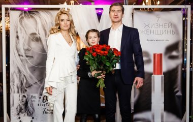 Ольга Горбачева рассказала, что чувствует по отношению к мужу