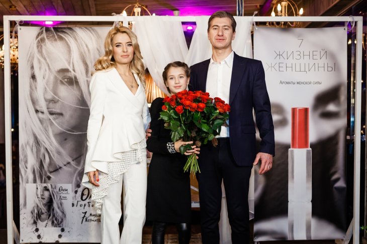 Ольга Горбачева рассказала, что чувствует по отношению к мужу