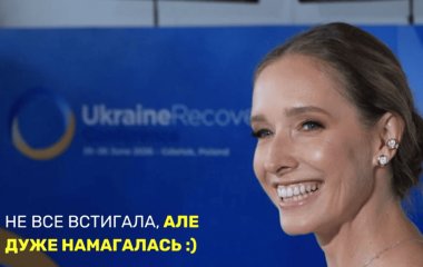 Катерина Осадча зізналася, що кричала на дітей і боялася провалитися на виступах: 