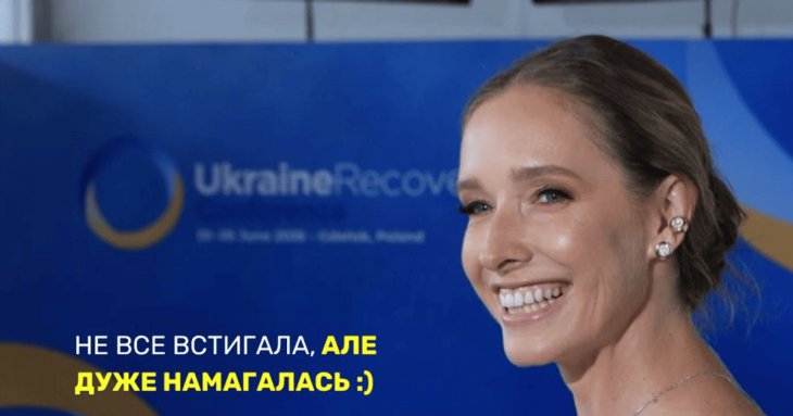 Катерина Осадча зізналася, що кричала на дітей і боялася провалитися на виступах: