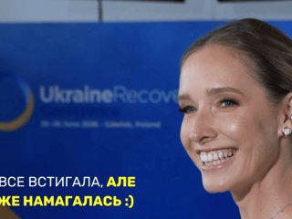Катерина Осадча зізналася, що кричала на дітей і боялася провалитися на виступах: 