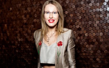 Собчак рассказала, что ее на самом деле восхищает