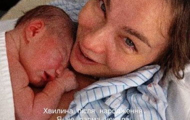 Відома українська 41-річна співачка вперше стала мамою й показала донечку