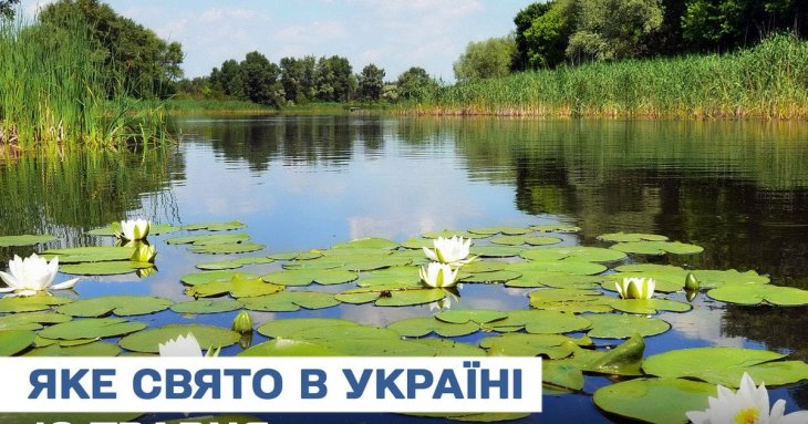 Яке завтра, 18 травня, свято — все про цей день, яке церковне свято, що не можна робити