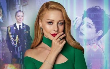 Тина Кароль ошеломила кадрами со смелой фотосессии в стильном боде