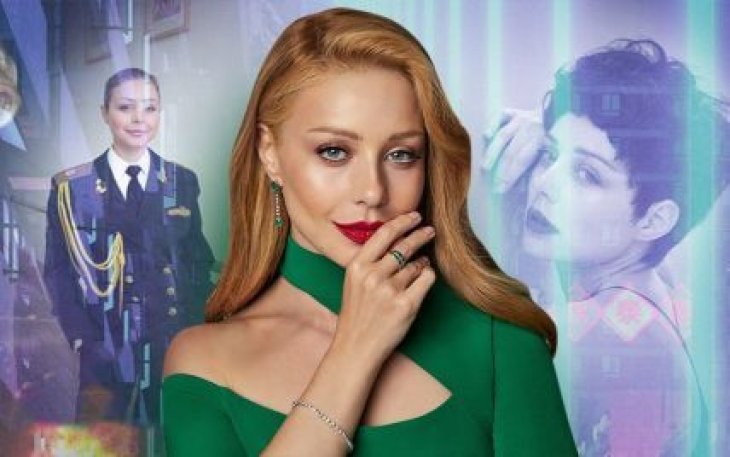 Тина Кароль ошеломила кадрами со смелой фотосессии в стильном боде