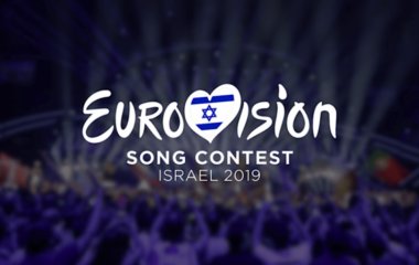 Уже в эту субботу определят украинского участника «Евровидения-2019»