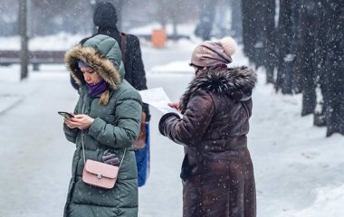 Терапевт назвав способи не замерзнути на вулиці у мороз