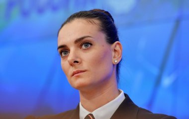 Елена Исинбаева впервые опубликовала фото с сыном
