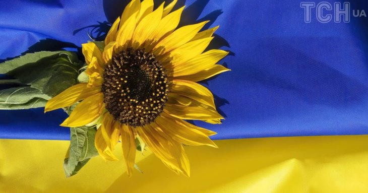 Чому Закарпатська область не Ужгородська: історик здивував відповіддю