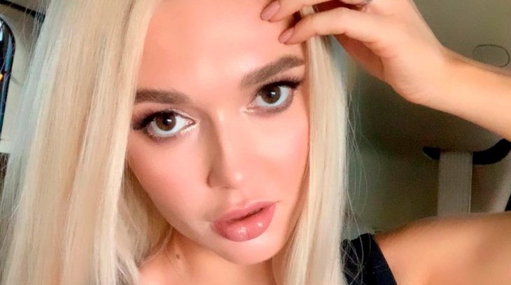 Экс-солистка «ВИА Гры» Эрика Герцег показала своего жениха