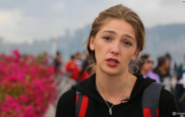 Провокационное фото Анастасии Ивлеевой