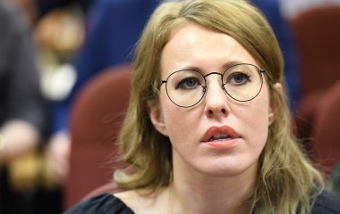 Ксения Собчак высказалась о разводе семьи Кержаковых