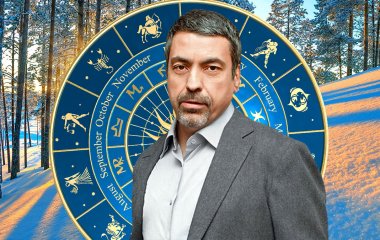 Павел Глоба предрек удачу трем знакам зодиака в январе