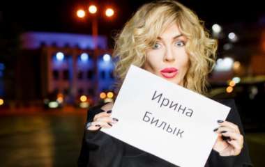 Ирина Билык стала крестной мамой для брата Алины Гросу: родители 22-летней певицы решились на малыша в 50 лет! (ФОТО)