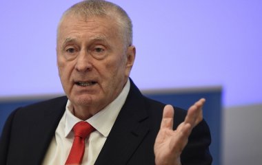 Жириновский торжественно 