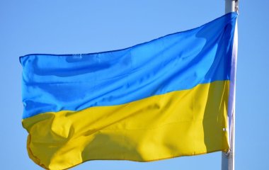 Привітання з Днем державної спеціальної служби транспорту: картинки, проза