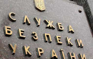 СБУ будет блокировать выступления российских артистов