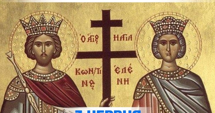 Яке завтра, 3 червня, свято — все про цей день, яке церковне свято, що не можна робити