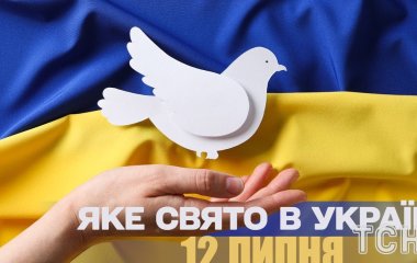 Яке завтра, 12 липня, свято — все про цей день, яке церковне свято, що не можна робити