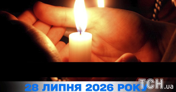 Який 28 липня день — все про важливі події, кого вшановує церква