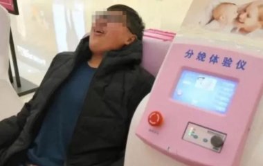 Наречена влаштувала коханому передшлюбний тест і три години била його струмом: чим це закінчилося