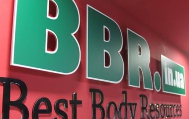 Ваш первый шаг в мир спортпита с интернет-магазином BBR