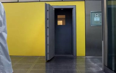Світовий 