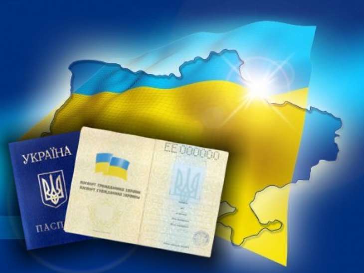 Как иностранцу получить вид на жительство в Украине?