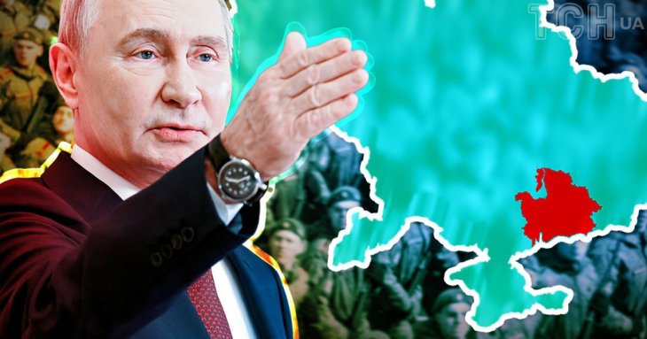 Український