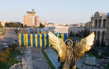 Всі кажуть 