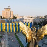 Всі кажуть 