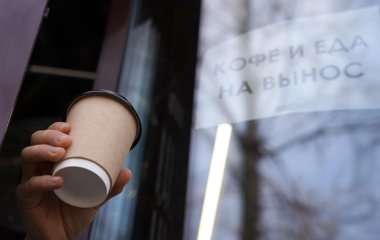 Вчені дізналися про вплив кави на сприйняття смаку