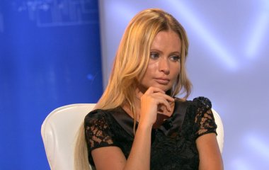 Дана Борисова опубликовала новый селфи-снимок