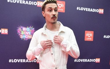 Работу признали выполненной: сколько заплатили самарские чиновники за «пьяный» концерт Билана