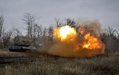 Екстрасенс попередила про наступ на ще одне місто України: що відомо