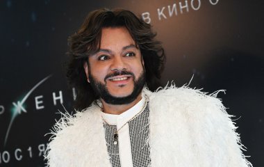 Филипп Киркоров собрал звездных друзей на дне рождения дочери