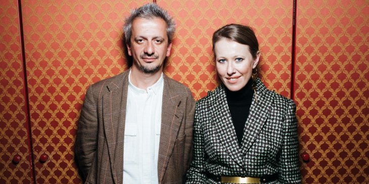 Стало известно, во сколько обойдется свадьба Ксении Собчак и Константина Богомолова